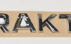 Надпись хром FABIA (5J8853687A2ZZ)