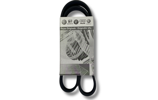 Пасс генератора поликлиновый (04C260849E)