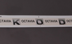 Надпис S K O D A (5E3853687G2ZZ)