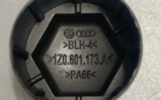 Колпачок колесных болтов (1Z0601173AZ37)