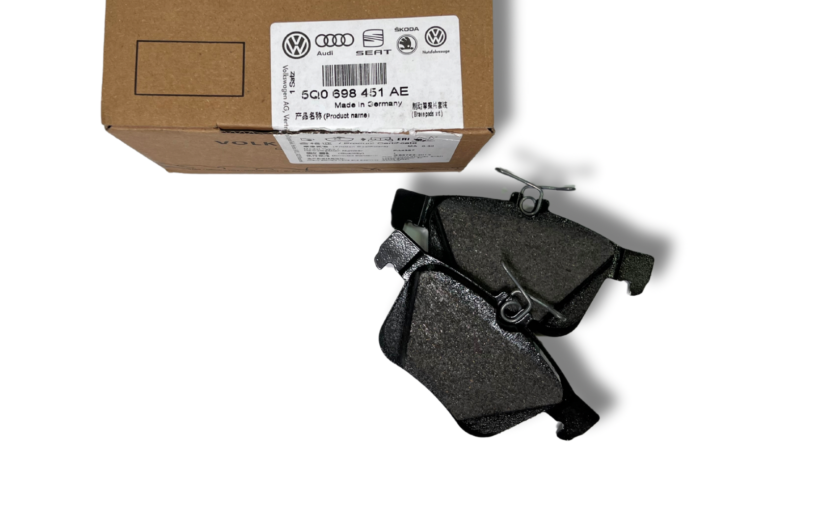 Колодки гальм зад. (5Q0698451AE)