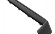 Речовий вiдсiк (5J7867146B47H)