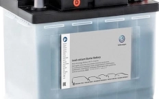 Батарея аккумуляторная 49АН/320А (000915105FA)