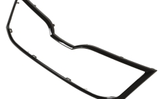 Накладка декоративна (5E0853761E041)