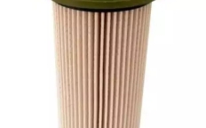 Фильтр топливный (5Q0127177D)