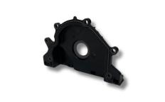 Кришка блоку двигателя  передняя (04L103151A)