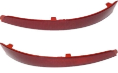 Световозвращатель бампера (5E5945106A)