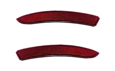 Свiтловiдбивач бампера (5E7945105)