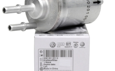 Фiльтр паливний (6Q0201051H)