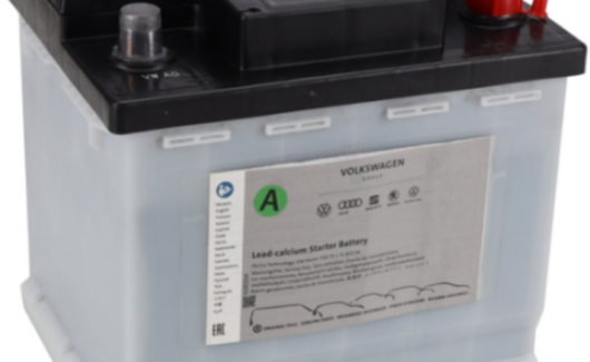 Батарея аккумуляторная 51АН/280А (000915105DC) 1