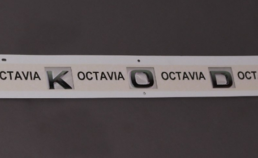 Надпис S K O D A (5E3853687G2ZZ) 1