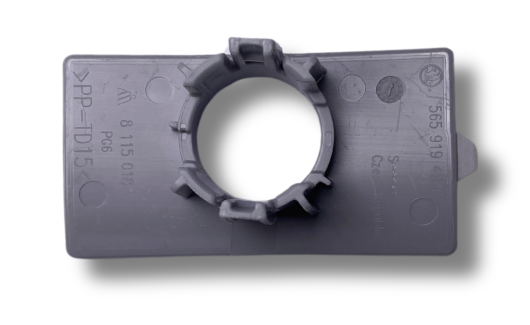 Корпус датчику паркування (565919492C) 2