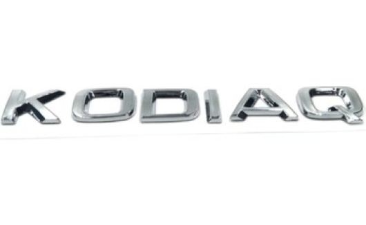 Надпись хром KODIAQ (565853687A2ZZ) 4