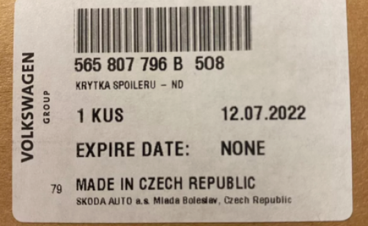 Спойлер бампера (565807796B5O8) 3