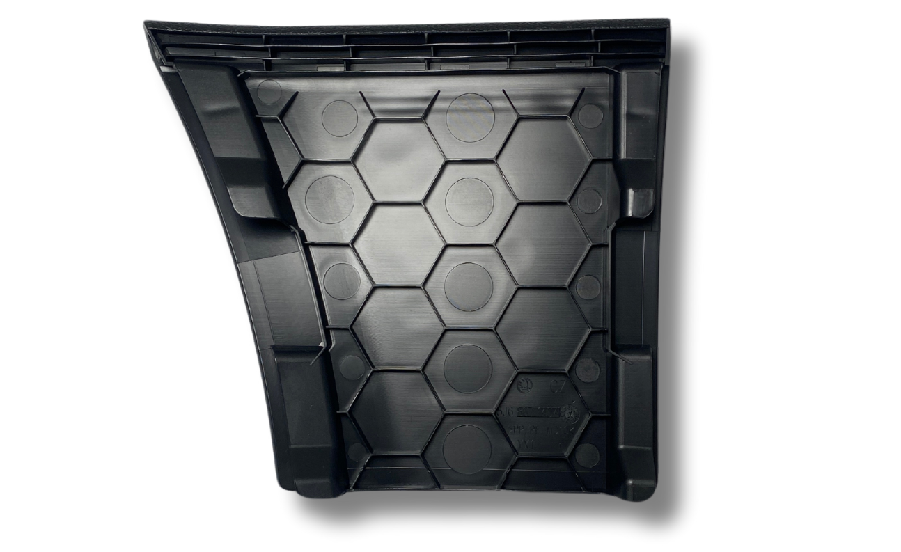 Вещевой отсек (5J6867145A47H) 3