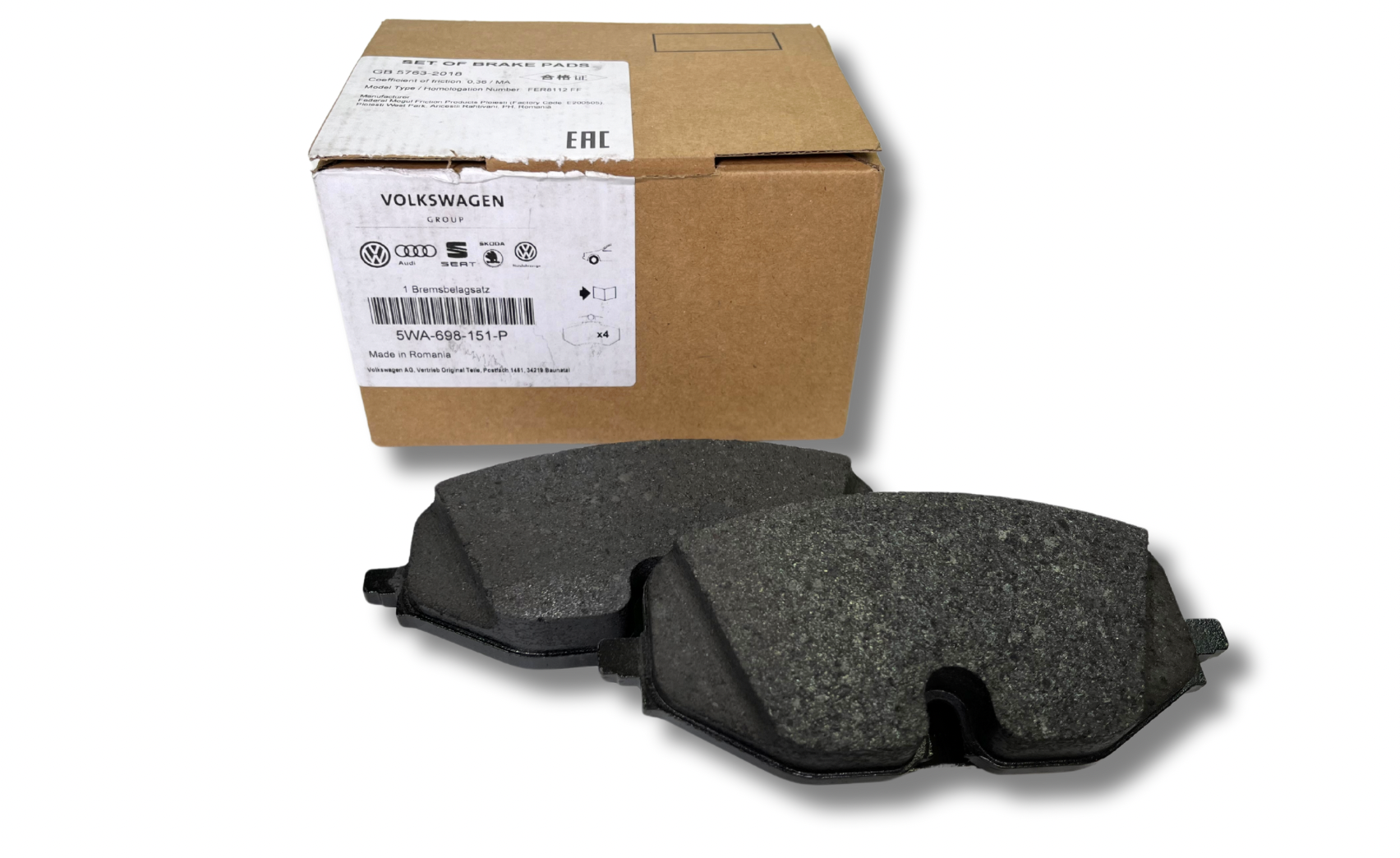 Колодки тормозов передние (5WA698151P) 1