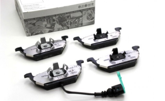 Колодки гальм (1K0698151N) 1