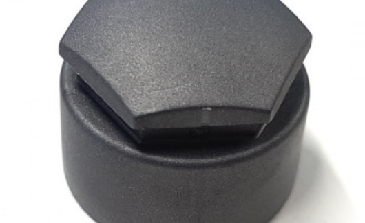 Колпачок колесных болтов (4F0601173AZ37) 1