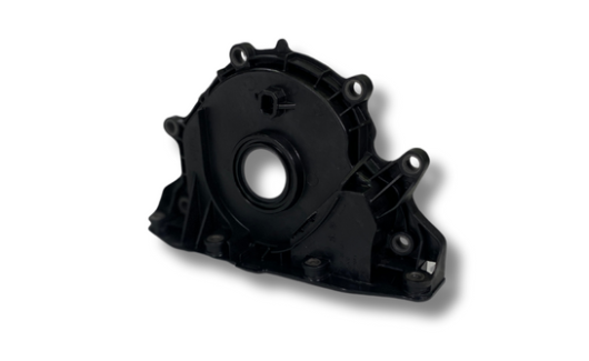 Кришка блоку двигателя  передняя (04L103151A) 2