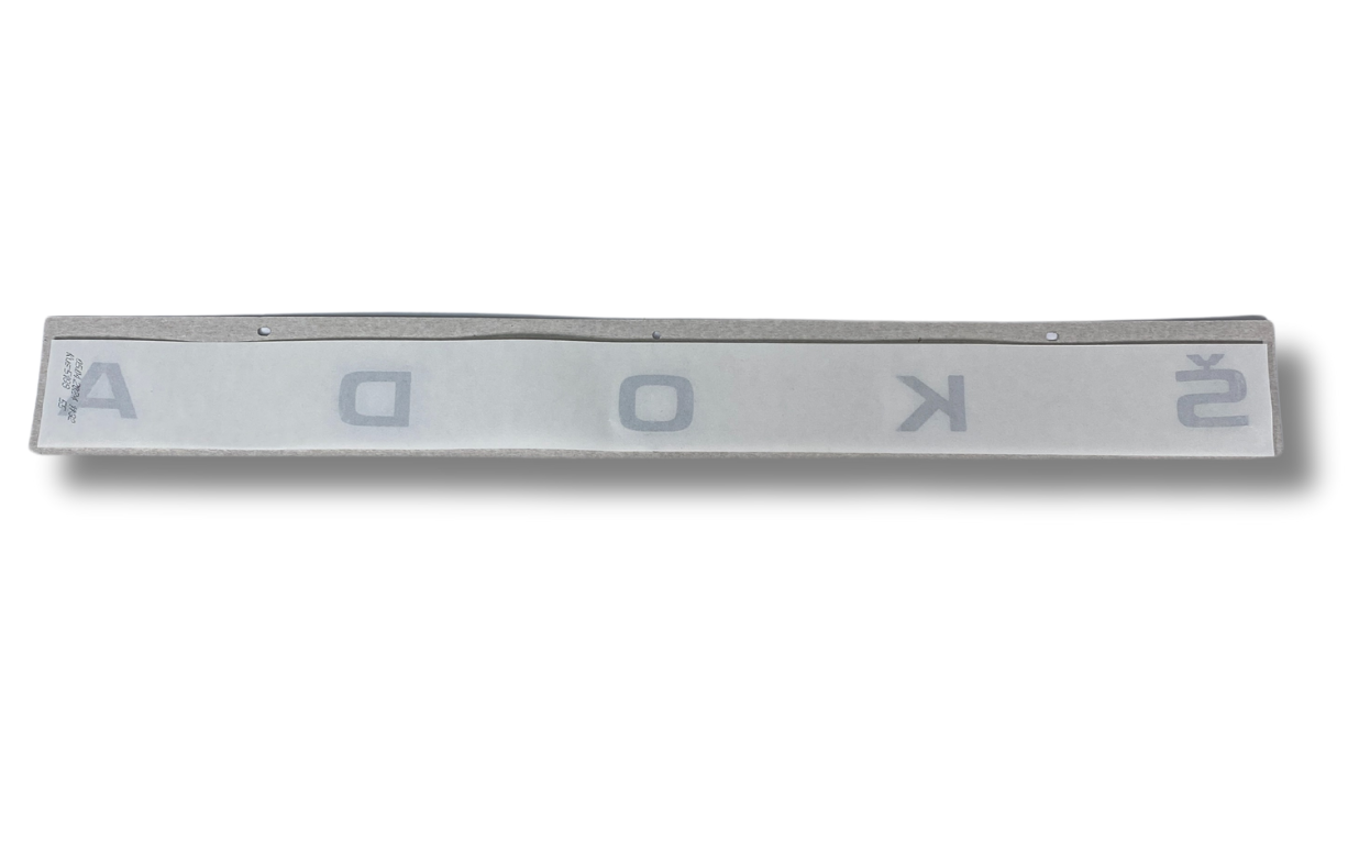 Емблема Škoda (657853687C2ZZ) 4