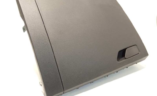 Речовий вiдсiк (655857097C9B9) 1