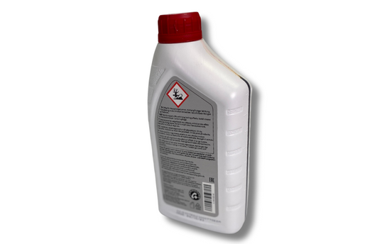 Олива трансмiсiйна (1.0л) (G055025A2) 2