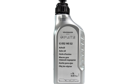 Олива трансмiсiйна (1.0л) (G052145S2) 1