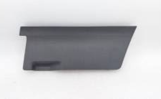 Вещевой отсек (5658671459B9) 1