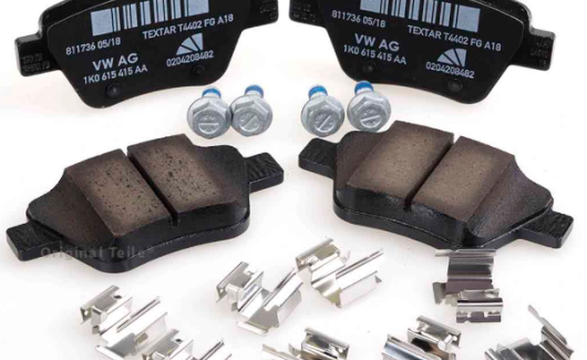 Колодки тормозов зад. (5K0698451C) 2