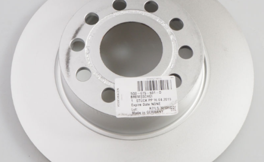 Диски гальм зад (5Q0615601D) 2