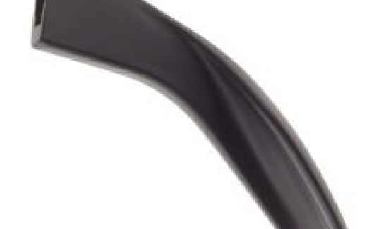 Ручка регулювання положення сидiння (5P08812539B9) 1