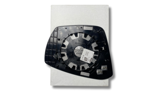 Скло дзеркала заднього огляду (5E0857521) 2